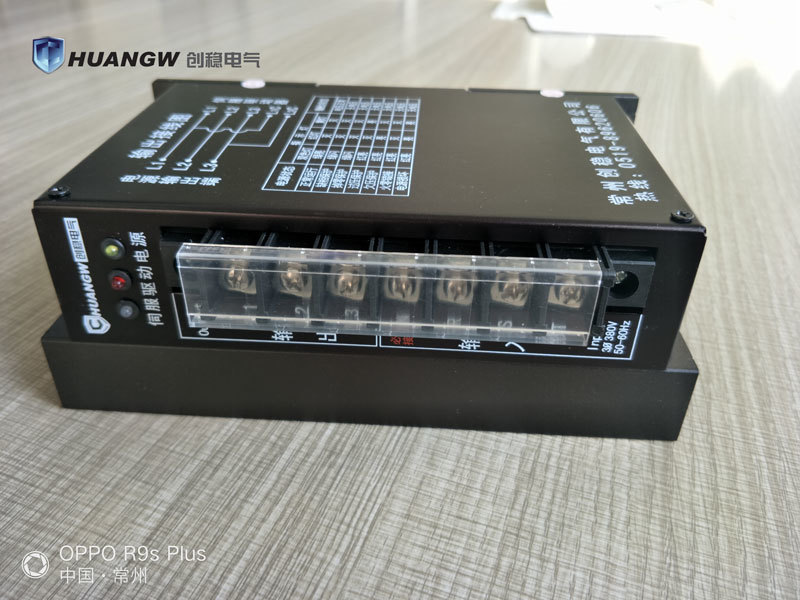 三相智能伺服驅(qū)動變壓器-380v變200v/220v伺服驅(qū)動電源 三相智能伺服驅(qū)動變壓器-380v變200v/220v伺服驅(qū)動電源