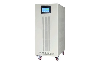 無觸點(diǎn)補(bǔ)償穩(wěn)壓器