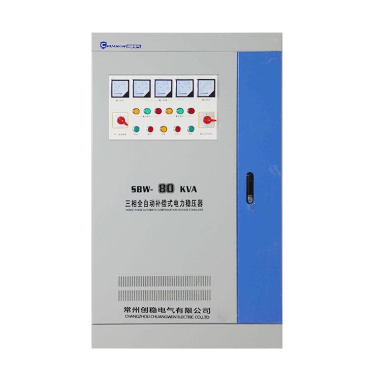 全自動(dòng)高精度三相穩(wěn)壓器