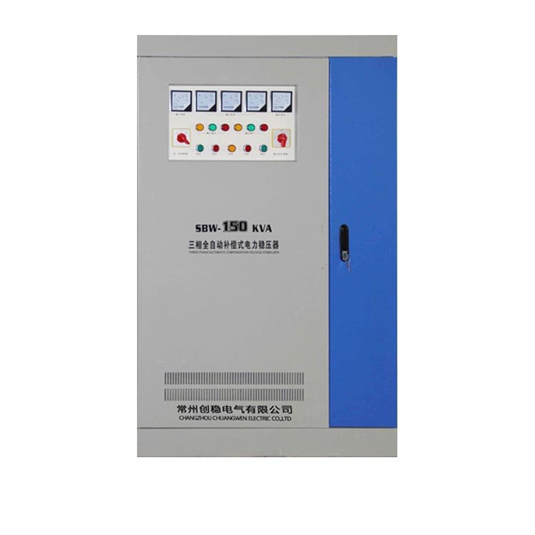 電力穩壓器報價